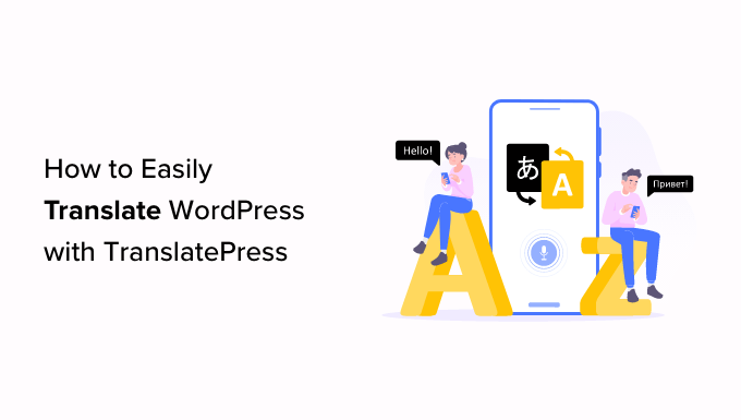 How to translate your WordPress with TranslatePress